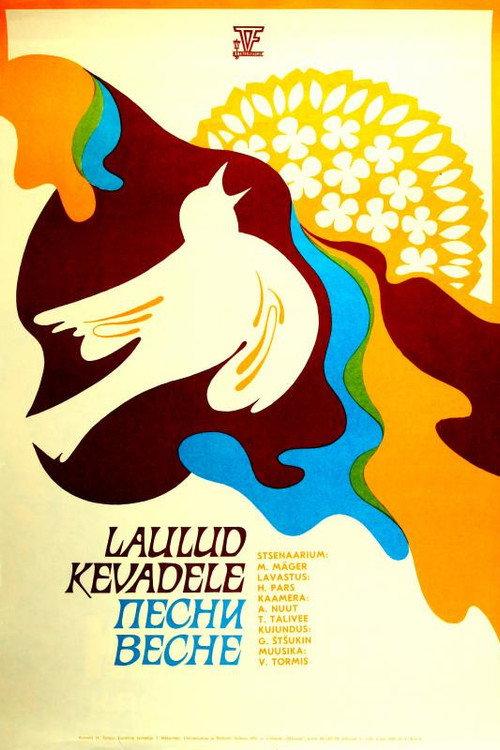 Songs For Spring 1975 official movie poster