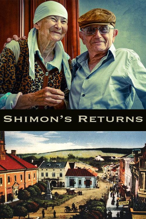 Shimon's Returns 2014 official movie poster