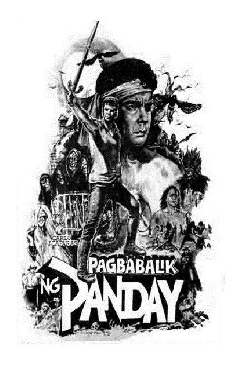 Pagbabalik ng Panday 1981 official movie poster