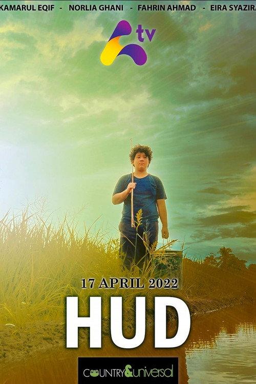 Hud 2022 official movie poster