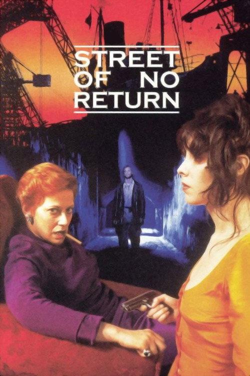 Street of No Return 1989 official movie poster