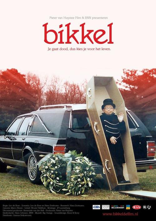 Bikkel 2008 official movie poster