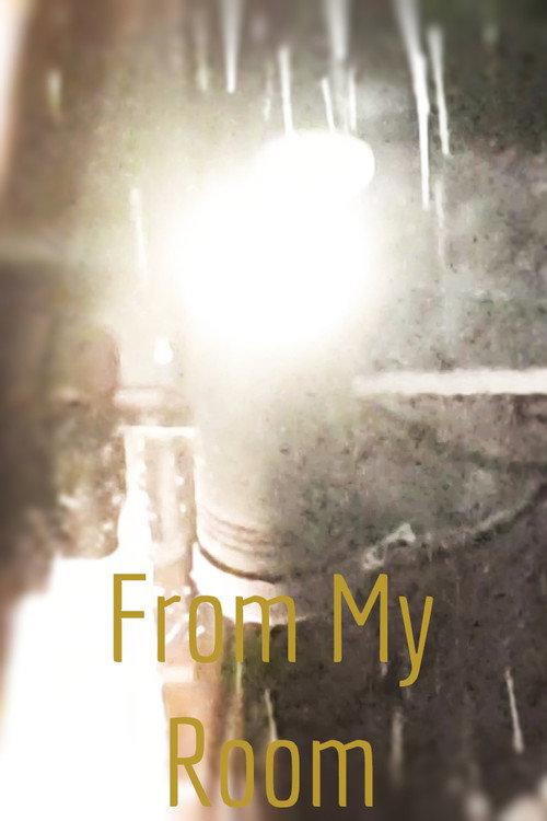 From My Room 2024 official movie poster