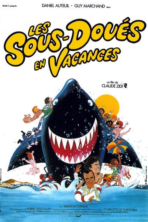 Les Sous-Doués En Vacances 1982 official movie poster