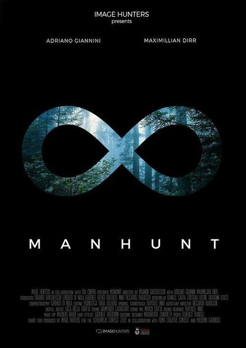 Manhunt 2016 official movie poster