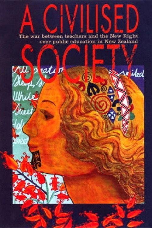 A Civilised Society 2007 official movie poster