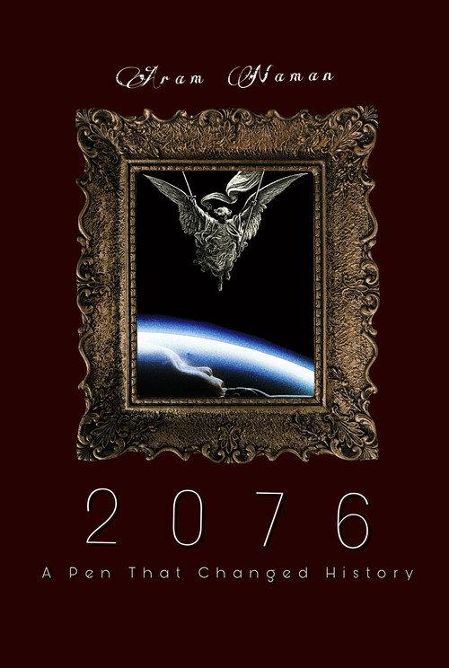 2076: A Pen That Changed History 2023 official movie poster