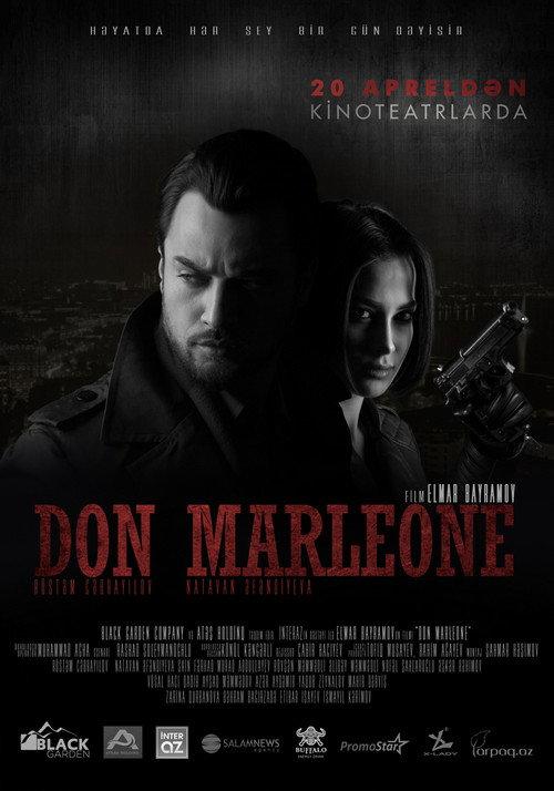 Don Marleone 2017 official movie poster