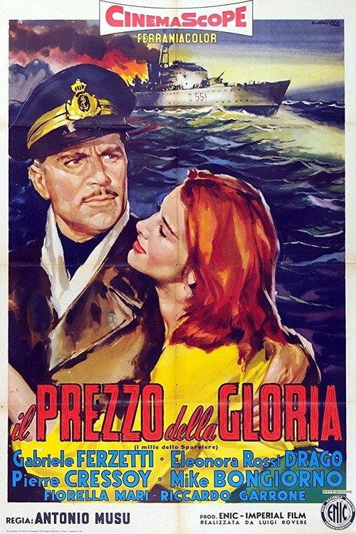 Il prezzo della gloria 1956 official movie poster