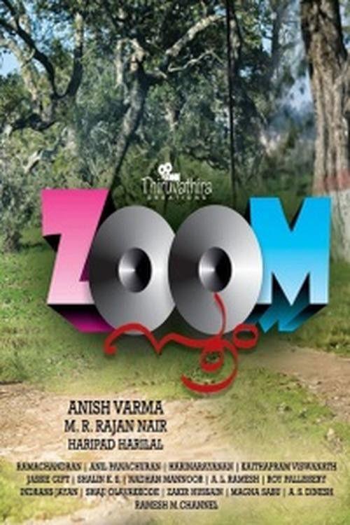 Zoom 2016 official movie poster