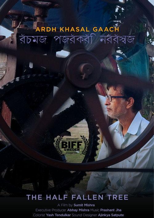 The Half Fallen Tree  official movie poster
