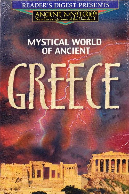 Mystical World of Ancient Greece 1996 official movie poster