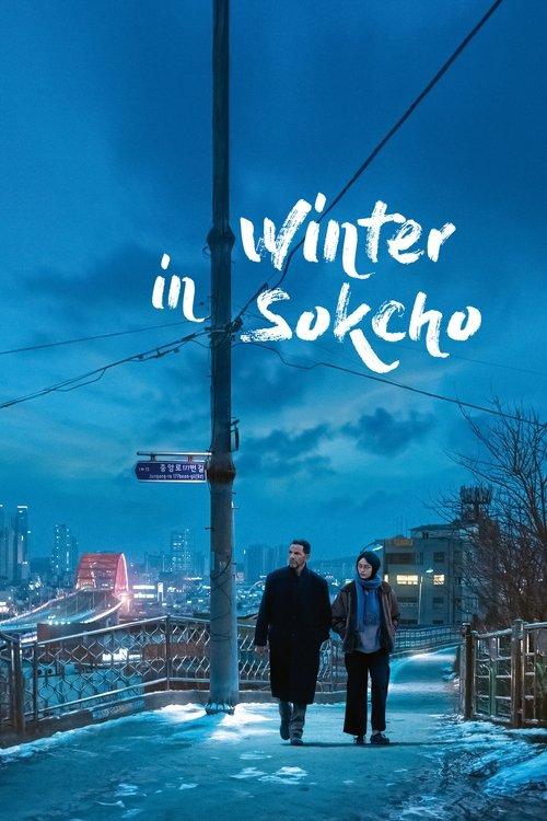 Winter in Sokcho 2025 official movie poster