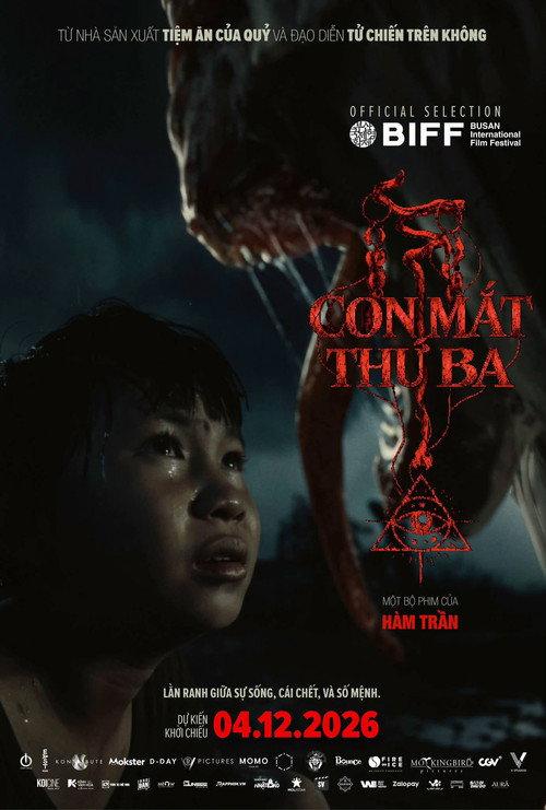 Red Thread 2026 official movie poster