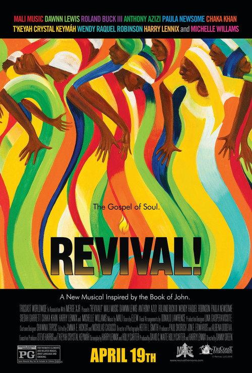 Revival! 2018 official movie poster