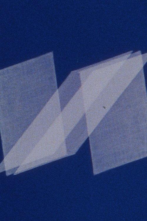 Heaven Is Square 1985 official movie poster