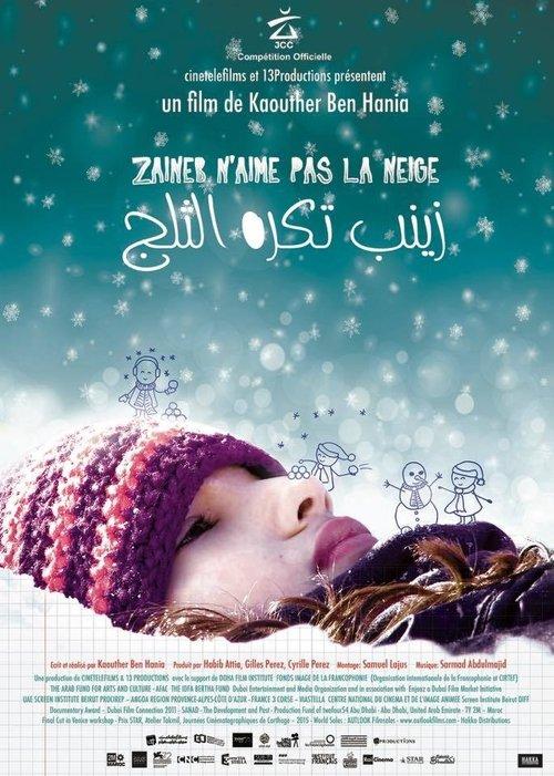 Zaineb Hates the Snow 2016 official movie poster
