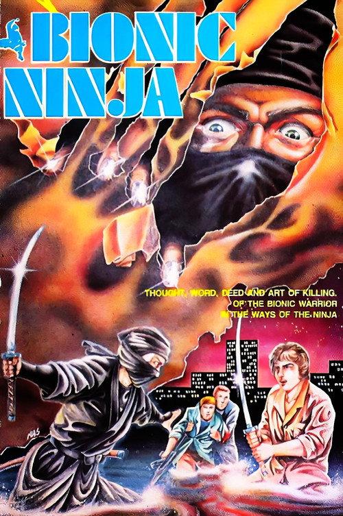Bionic Ninja 1986 official movie poster