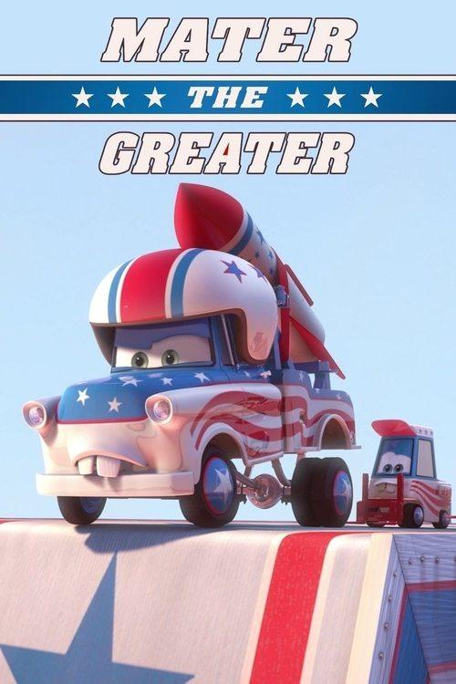 Mater the Greater 2008 official movie poster