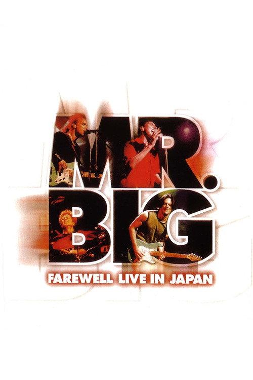 Mr. Big: Farewell Live in Japan 2002 official movie poster