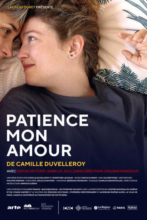 Patience mon amour 2021 official movie poster