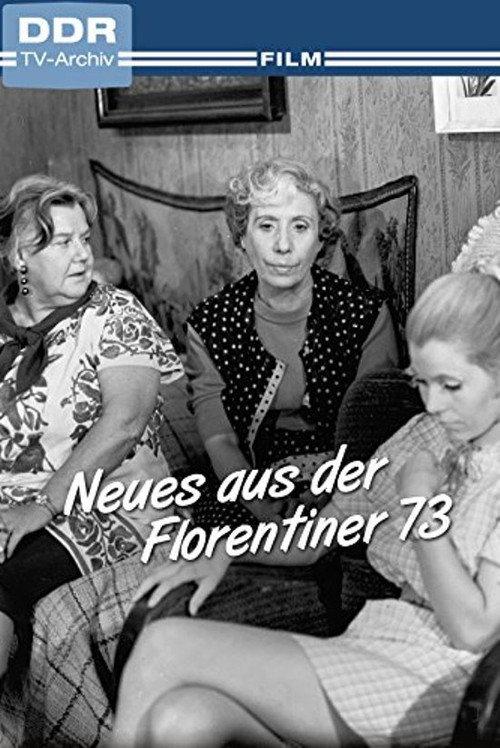 Neues aus der Florentiner 73 1974 official movie poster
