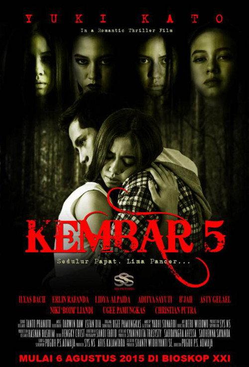 Kembar 5 2015 official movie poster