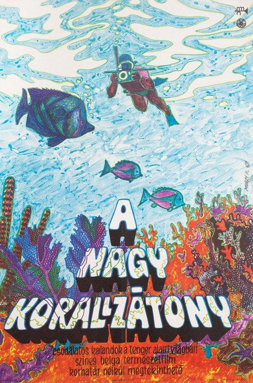 The Great Barrier Reef 1969 official movie poster