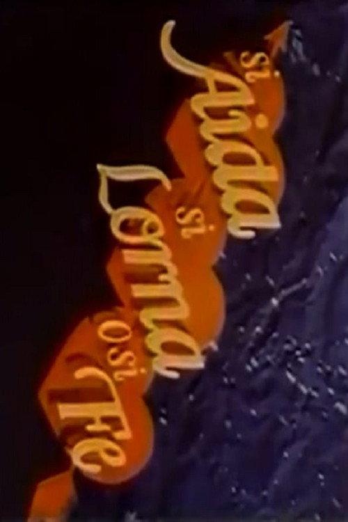 Si Aida, si Lorna, o si Fe 1989 official movie poster