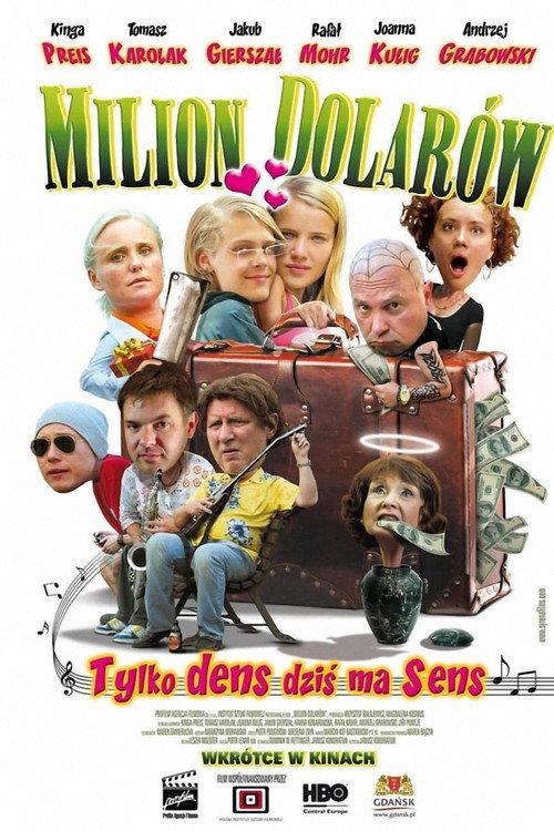 Million Dollars 2011 official movie poster