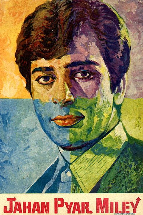 Jahan Pyar Miley 1969 official movie poster