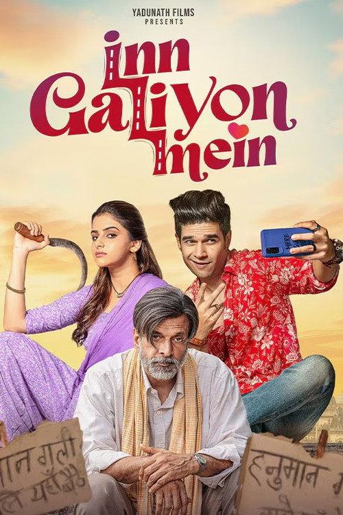 Inn Galiyon Mein 2025 official movie poster