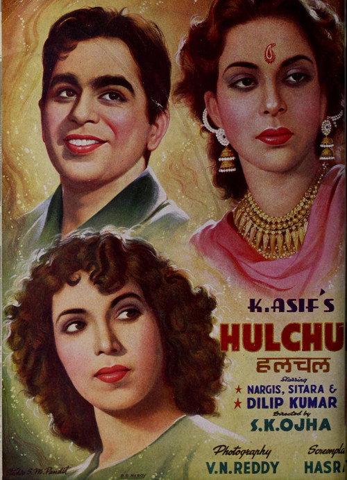 Hulchul 1951 official movie poster
