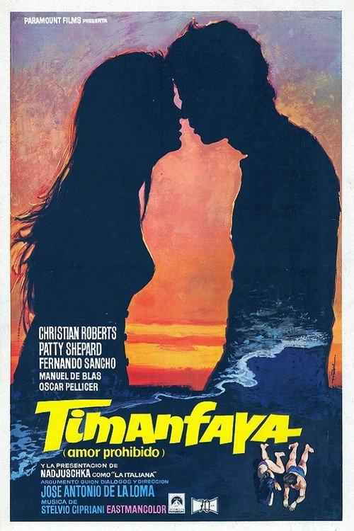 Forbidden Love 1972 official movie poster
