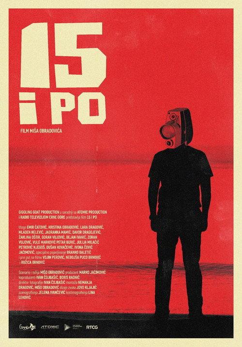 15 and a Half 2025 official movie poster