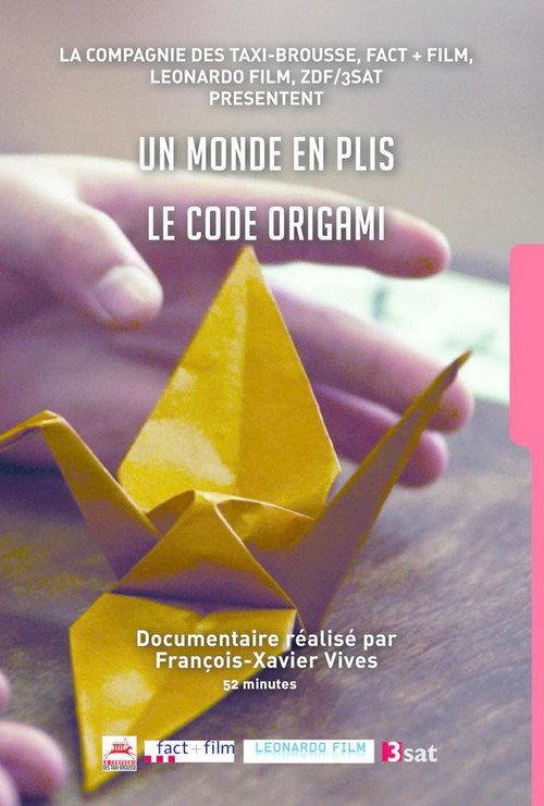 Un monde en plis, le code origami 2015 official movie poster