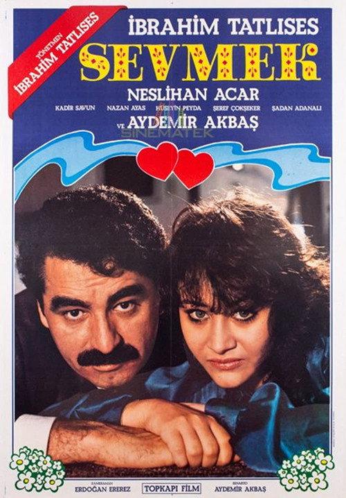 Sevmek 1985 official movie poster