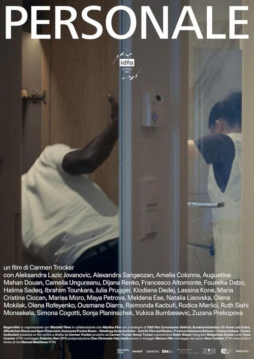 Personale 2024 official movie poster