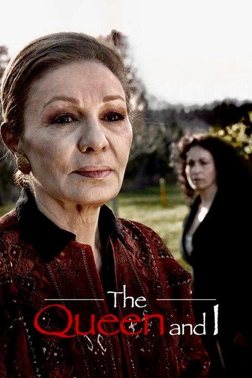 The Queen and I 2008 official movie poster
