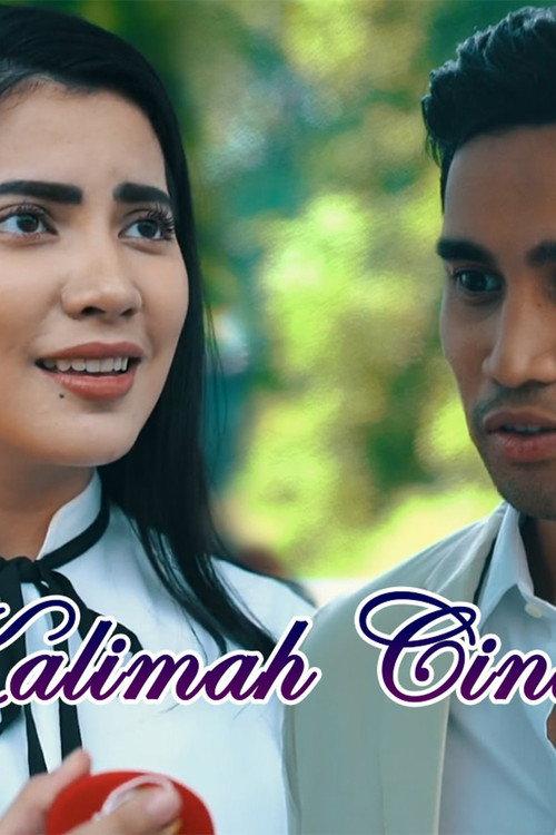 Kalimah Cinta 2020 official movie poster