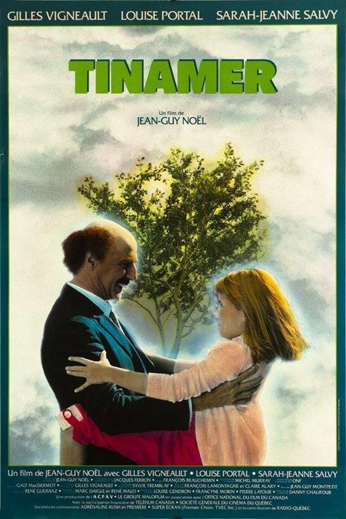 Tinamer 1987 official movie poster