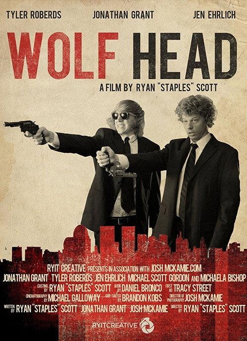 Wolf Head 2012 official movie poster