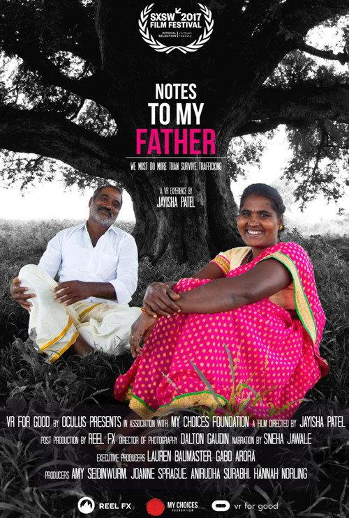 Notes to My Father 2017 official movie poster