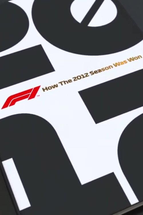 How the 2012 Season Was Won 2020 official movie poster