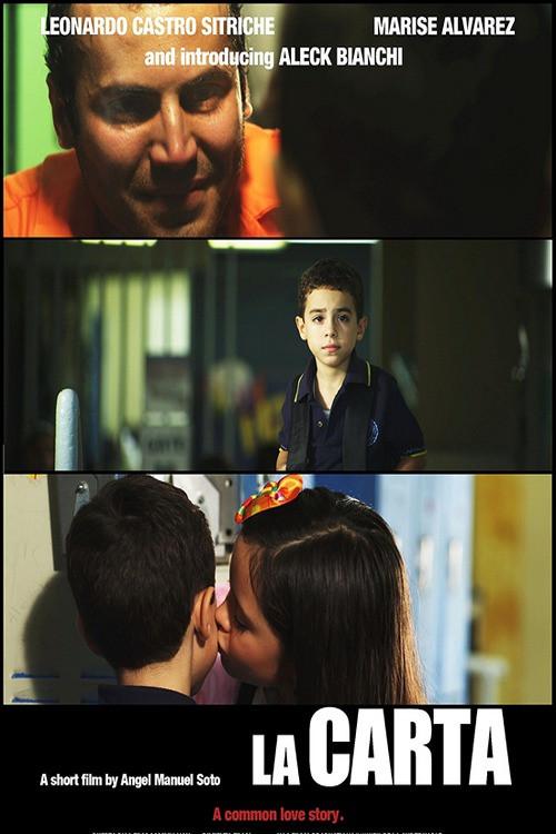 La carta 2011 official movie poster