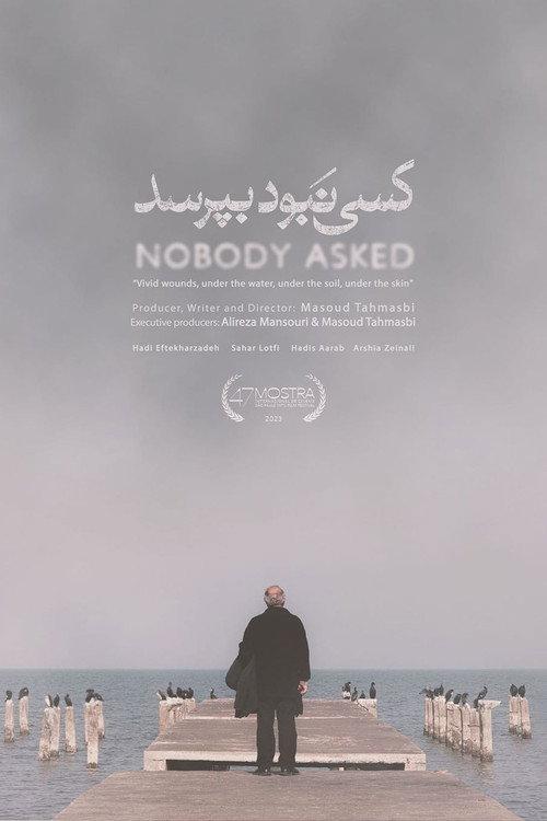 Nobody Asked 2023 official movie poster