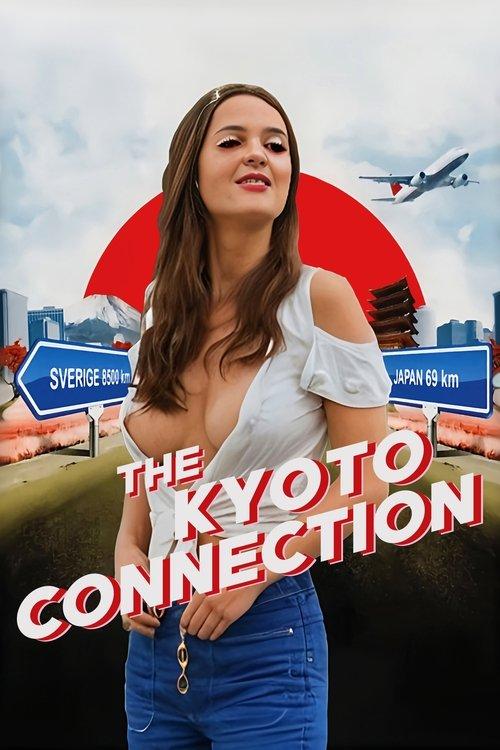The Kyoto Connection 1973 official movie poster