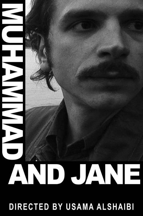 Muhammad and Jane 2003 official movie poster