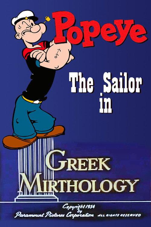 Greek Mirthology 1954 official movie poster