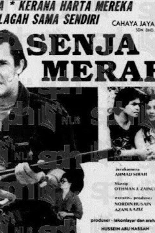 Senja Merah 1982 official movie poster